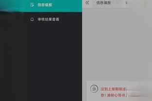 开云电竞官方网站下载安装截图1